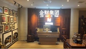 趙金才 26年從行業 拓荒者 到 地板王 的行業堅守 滇企 財經頻道