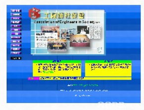 如何找到專業(yè)的網(wǎng)頁設計服務 避開織補服務的搜索誤區(qū)