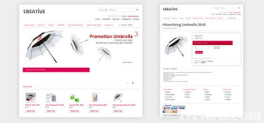 1380一站式網(wǎng)頁設計與網(wǎng)站建設解決方案