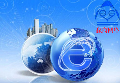 影響定制網(wǎng)站設計服務報價的關(guān)鍵因素解析