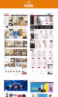 498元起，江門網站建設、設計、空間域名一條龍服務全解析